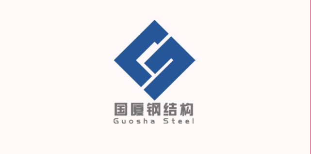 中建國(guó)廈